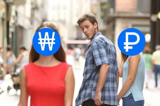 Meme 7
